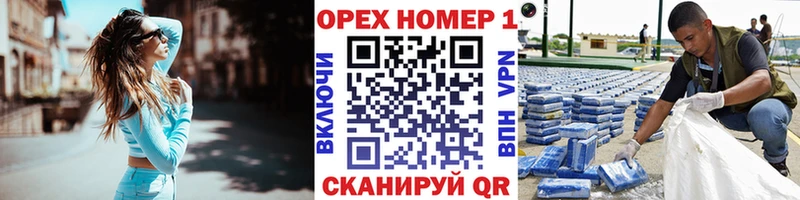 Купить закладки  Кинешма  Cocaine Колумбийский 