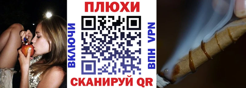 ГАШ убойный  Купить закладки  Кинешма 