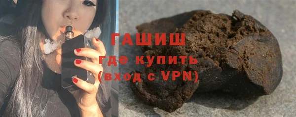 марки nbome Дмитриев