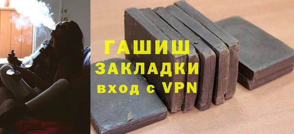дмт Дмитровск