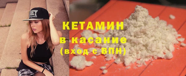 марки nbome Дмитриев