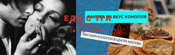 марки nbome Дмитриев