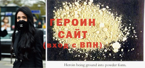 марки nbome Дмитриев