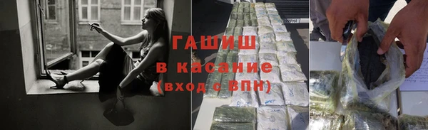 марки nbome Дмитриев
