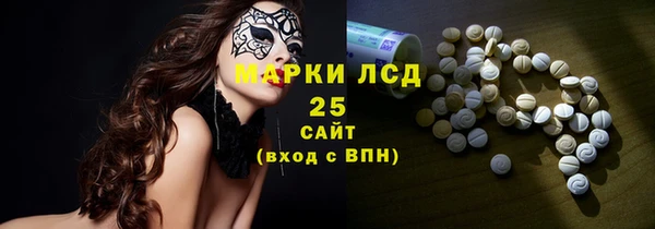 марки nbome Дмитриев