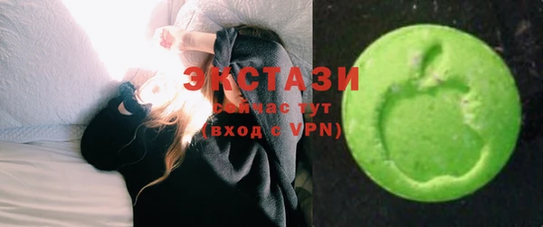 молекула духа Дмитров