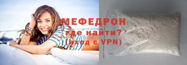 марки nbome Дмитриев