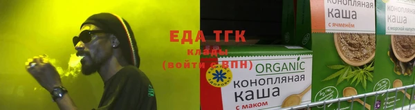 марки nbome Дмитриев