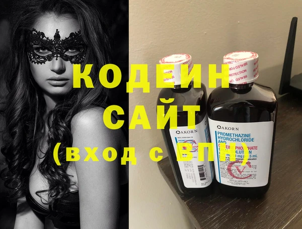 дмт Дмитровск