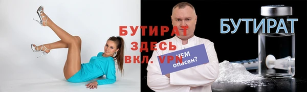 дмт Дмитровск