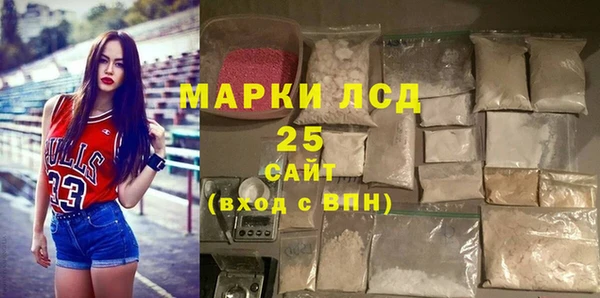 дмт Дмитровск