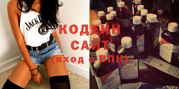 марки nbome Дмитриев