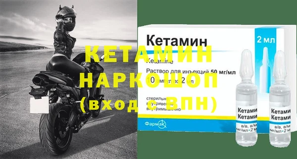 дмт Дмитровск