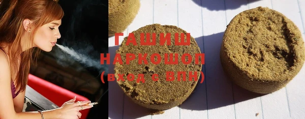 марки nbome Дмитриев