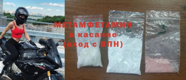 марки nbome Дмитриев