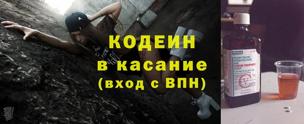 марки nbome Дмитриев